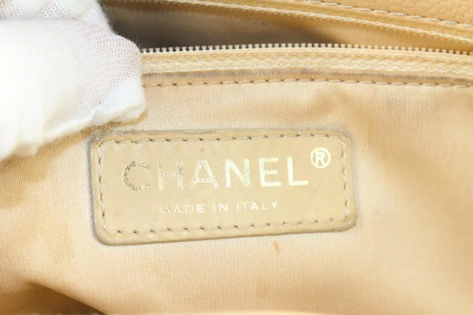 Chanel GST Beige Caviar Leather Grand Shopping Tote Chain Bag  10ccs114