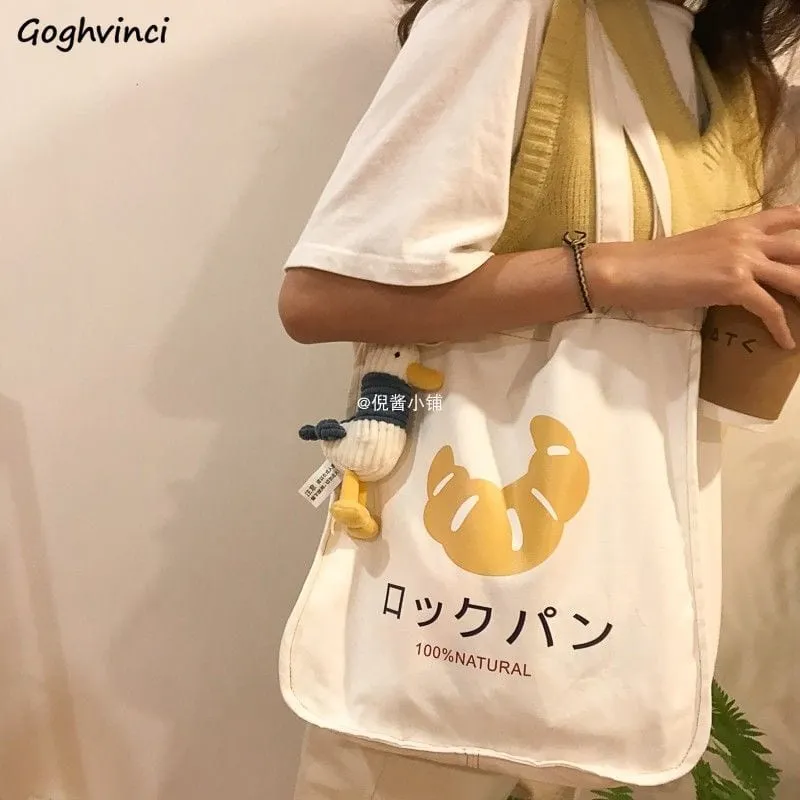 Cute Croissant Tote Shopping Bag