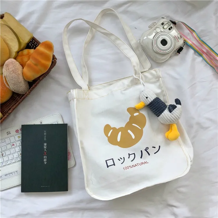 Cute Croissant Tote Shopping Bag