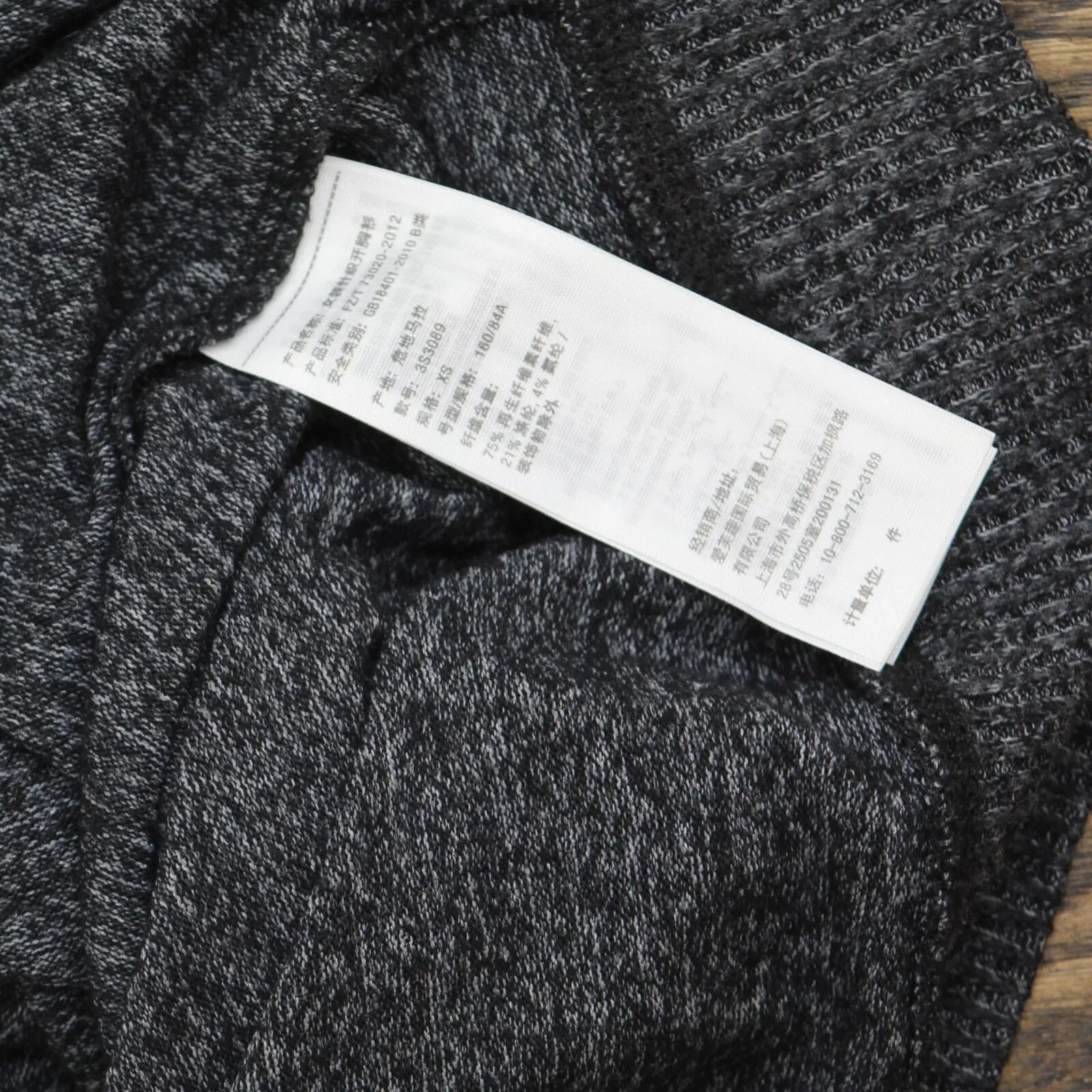 Hollister Womens Lightweight Full Zip Hoodie 1668f7398f0261 Marled Black XS