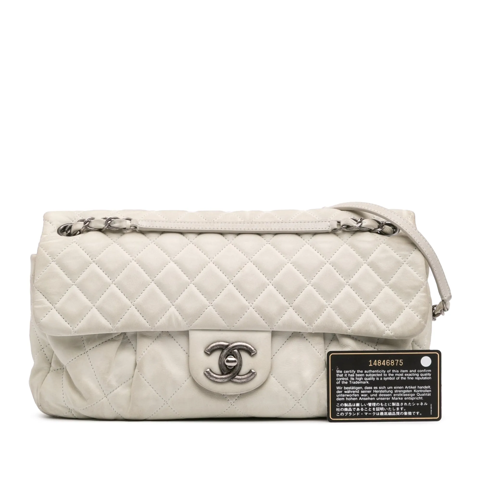 Large Iridescent Calfskin Chic Quilt Flap